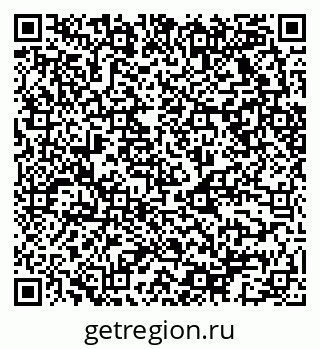 79068523875