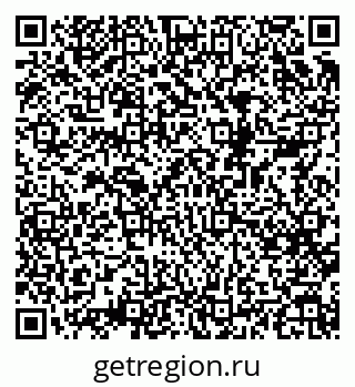 79068523876