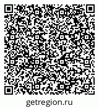 79068523879