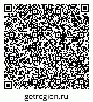 79068523881