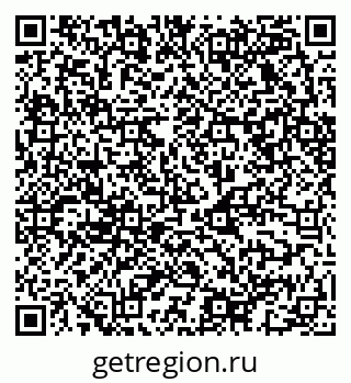 79068523888