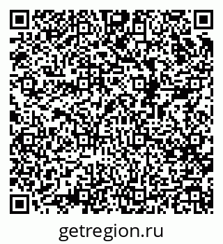 79068523893