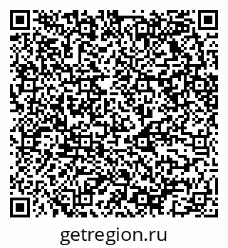 79068523895