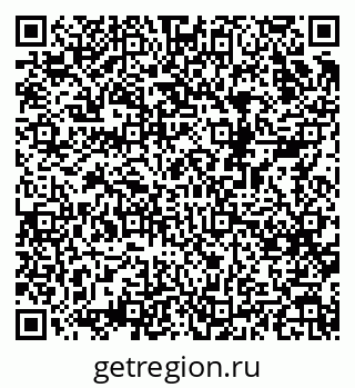 79068523896