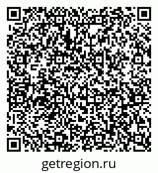 79068523897