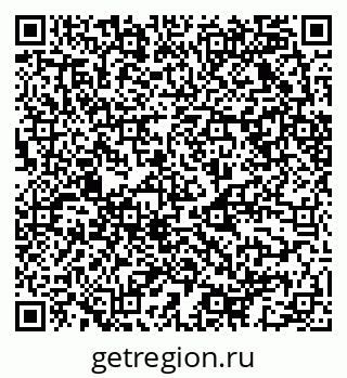 79068523900