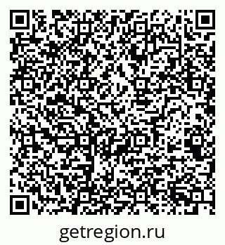 79068523913