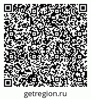 79068523921