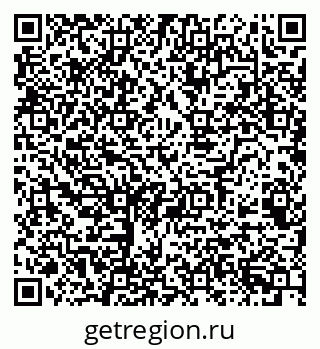 79068523923
