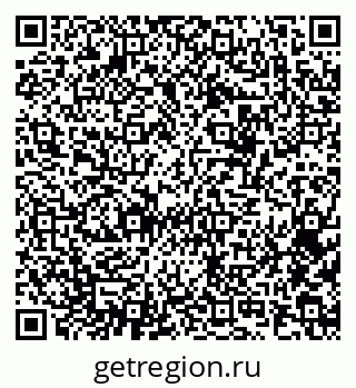 79068523930