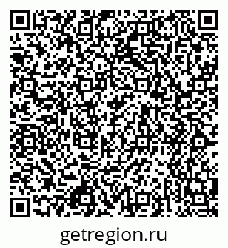79068523933