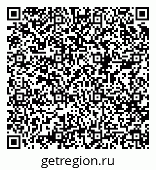 79068523935