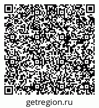 79068523939