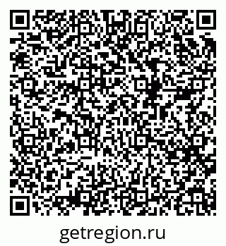 79068523942