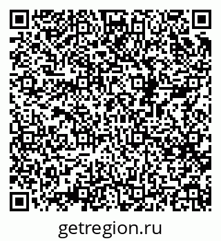79068523945