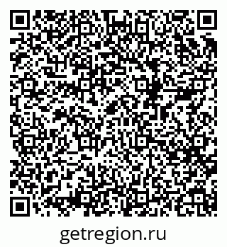 79068523967