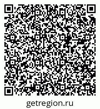 79068523970