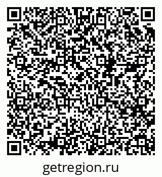 79068523975