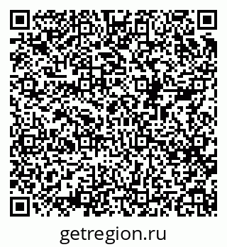 79068523979