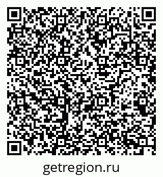 79068523981