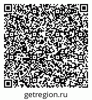 79068523984