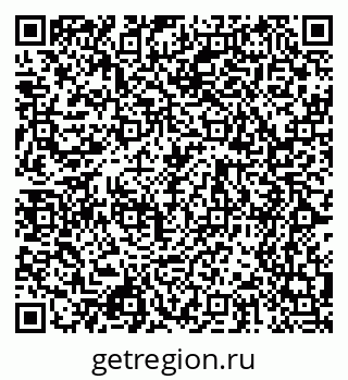 79068523985