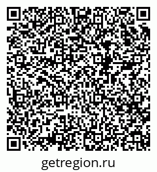 79068523986