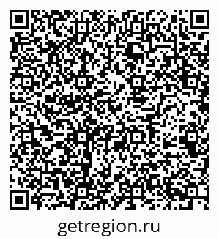 79068523987