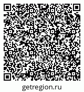 79068523988