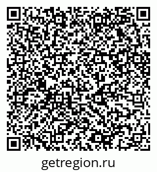 79068523989