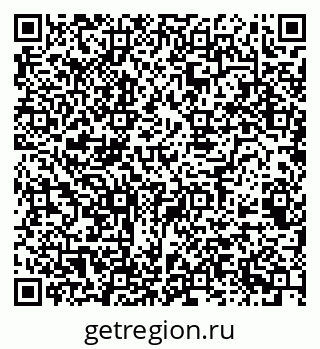 79068523990