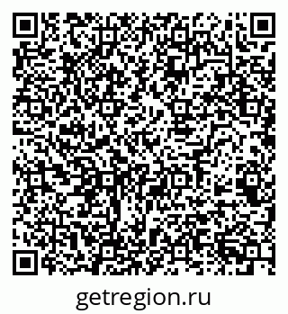 79068523993