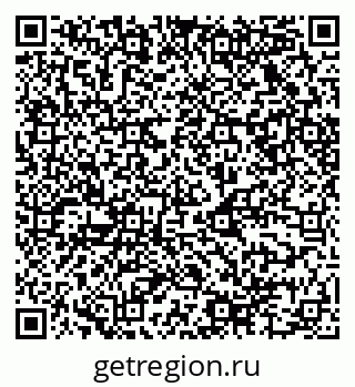 79068524001