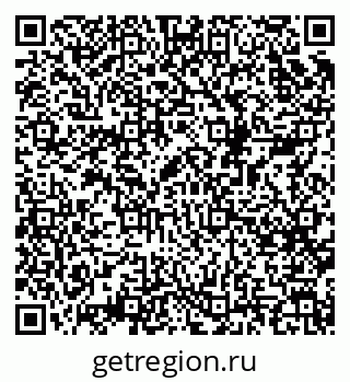 79068524005