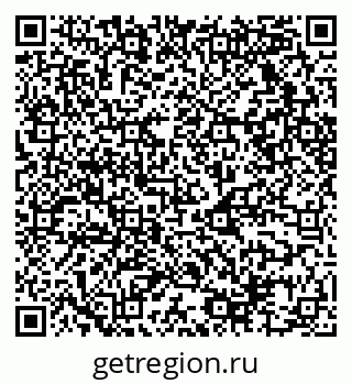 79068524033