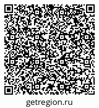 79068524043