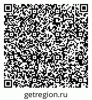 79068524045