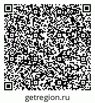 79068524074