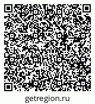 79068524075
