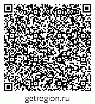 79068524080