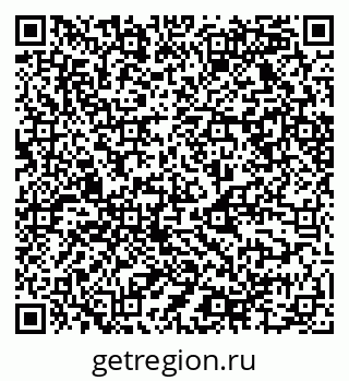 79068524086