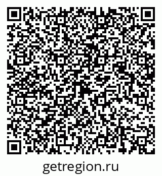 79068524122