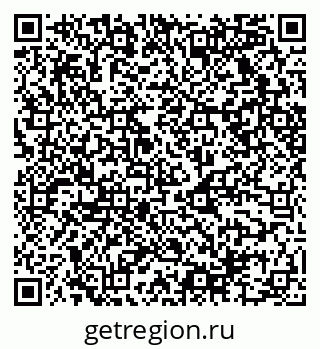 79068524132