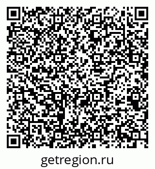 79068524145