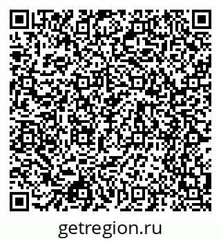 79068524159