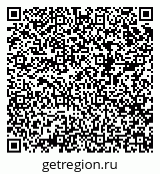 79068524192
