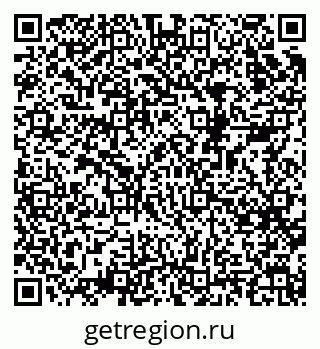 79068524196