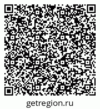79068524198