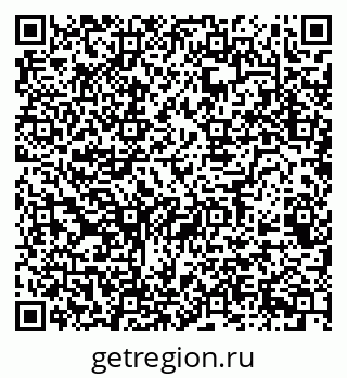 79068524237
