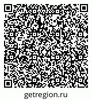 79068524238